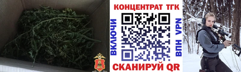 ТГК жижа  где найти   Санкт-Петербург 